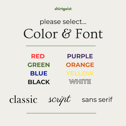 Shirtgeist Custom Text Baby Tee — flat lay